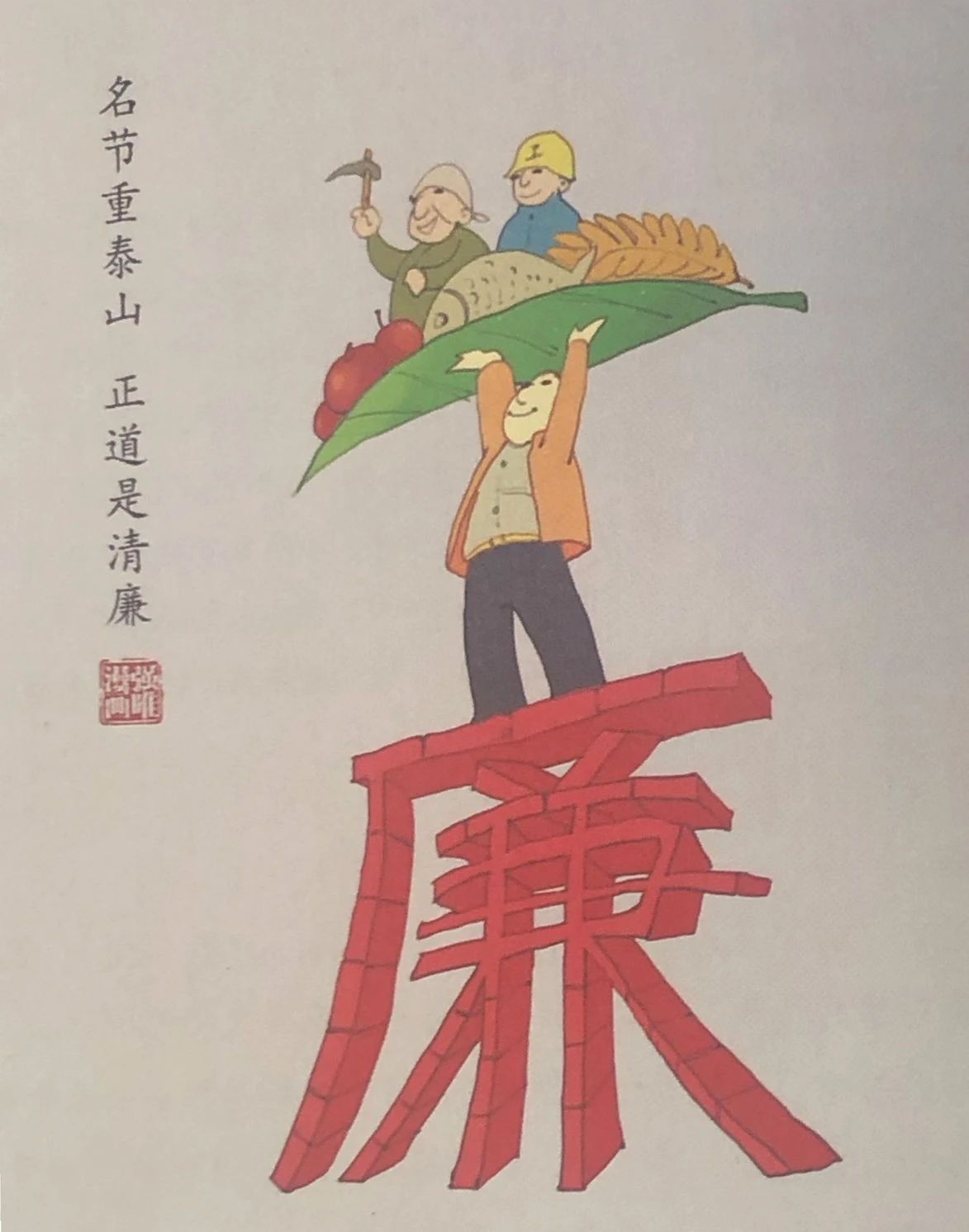 AG平台·(中国)官方网站