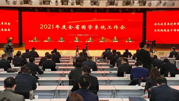 AG平台·(中国)官方网站