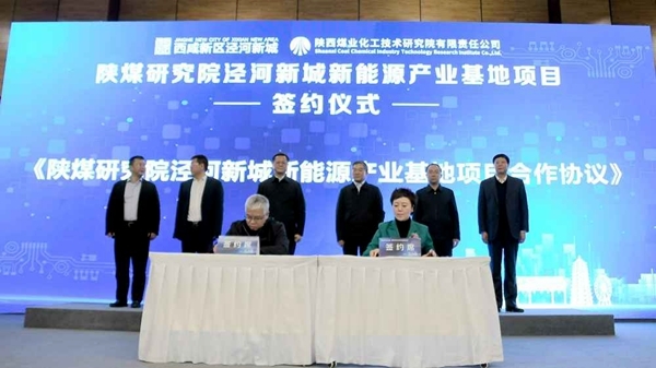 AG平台·(中国)官方网站
