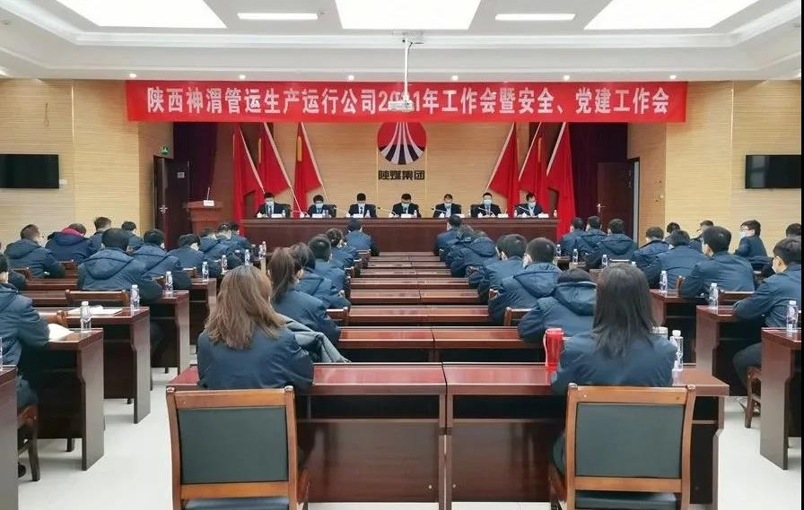 AG平台·(中国)官方网站