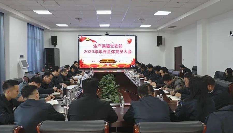 AG平台·(中国)官方网站