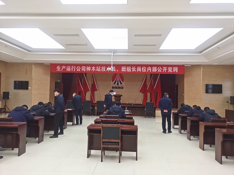 AG平台·(中国)官方网站