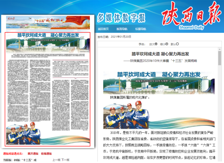 AG平台·(中国)官方网站
