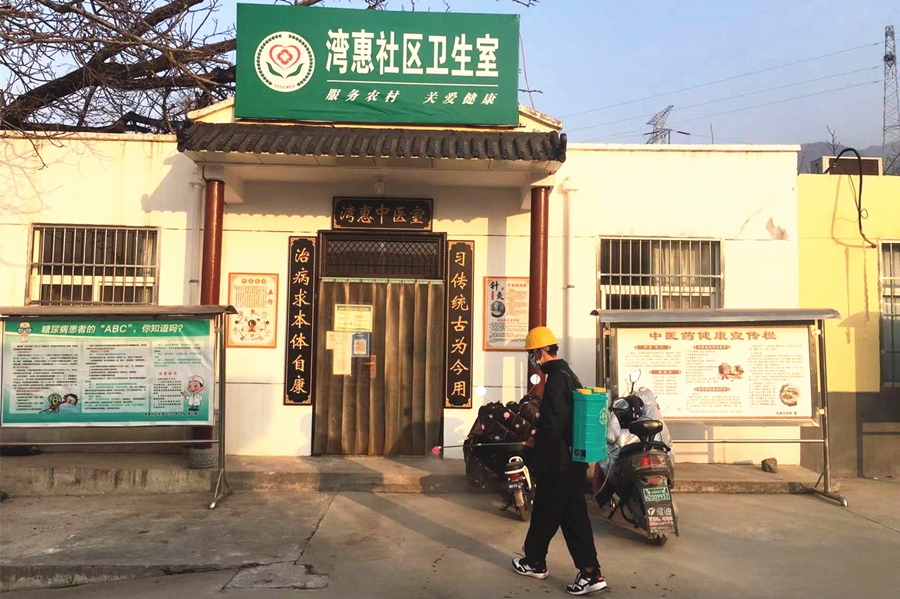 AG平台·(中国)官方网站