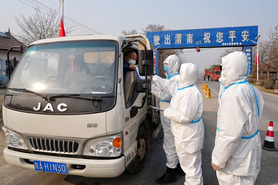 AG平台·(中国)官方网站