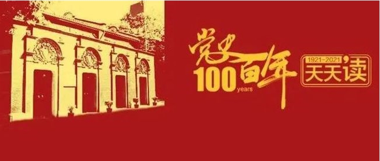AG平台·(中国)官方网站