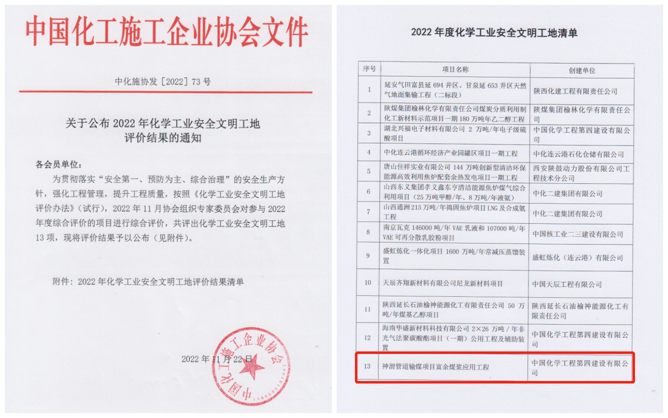 AG平台·(中国)官方网站