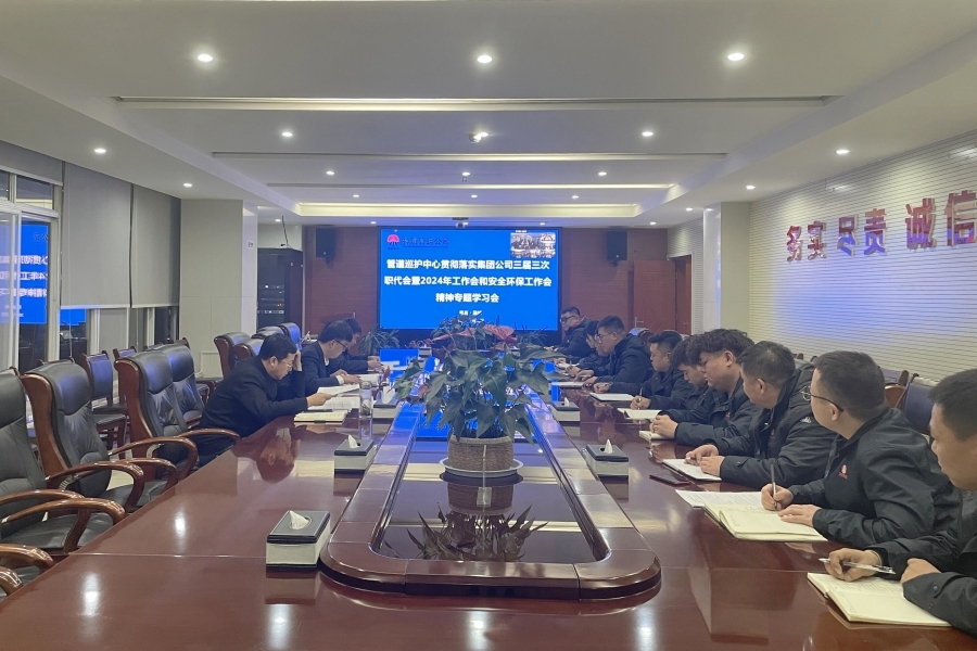AG平台·(中国)官方网站
