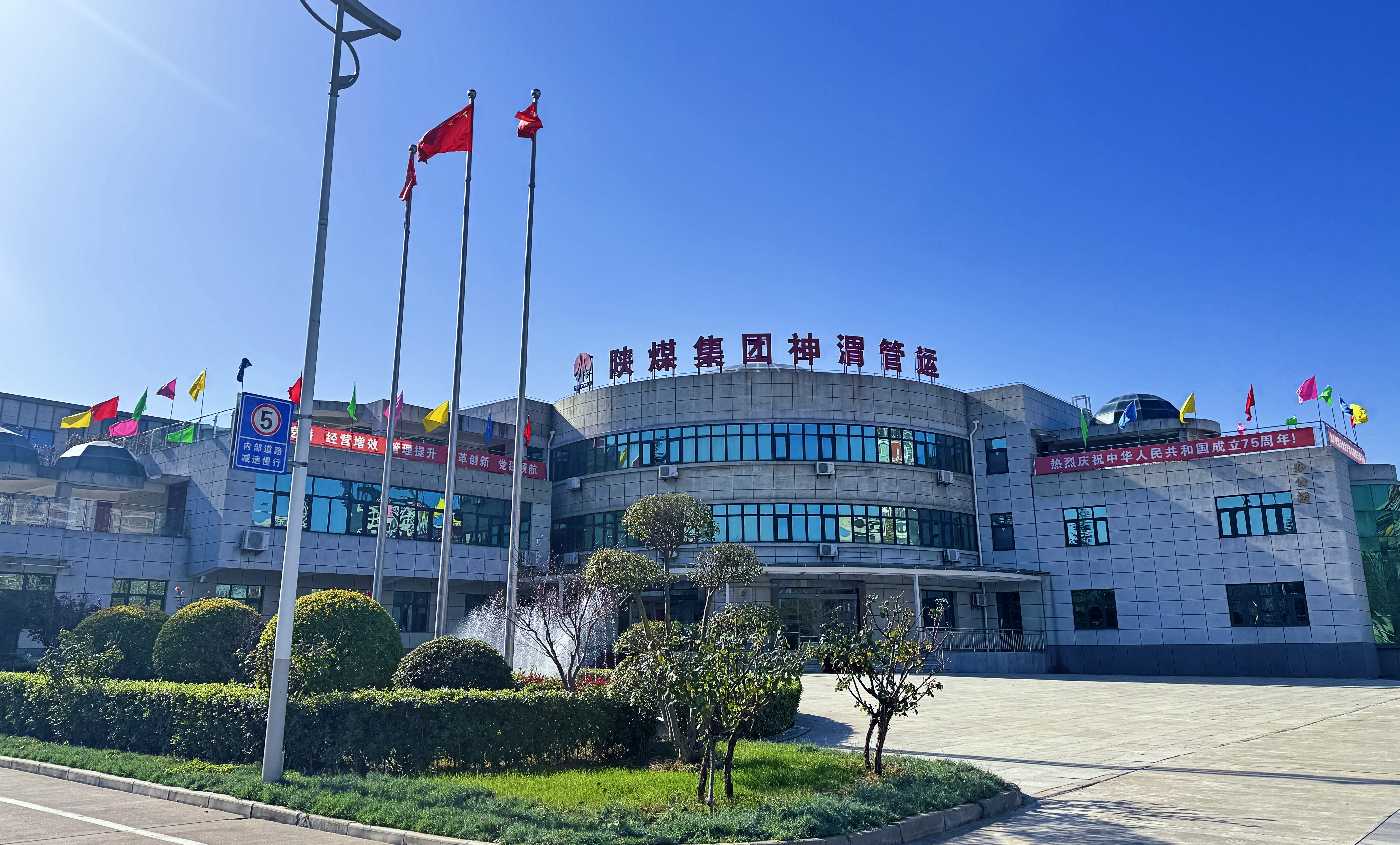 AG平台·(中国)官方网站