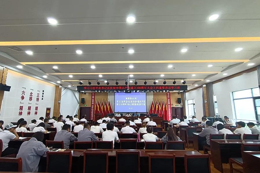 AG平台·(中国)官方网站