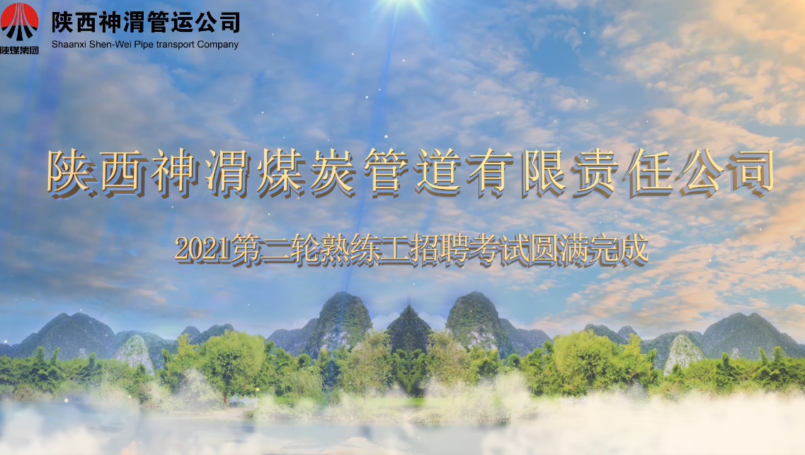 AG平台·(中国)官方网站