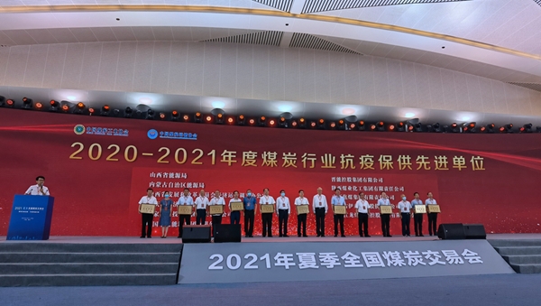 AG平台·(中国)官方网站