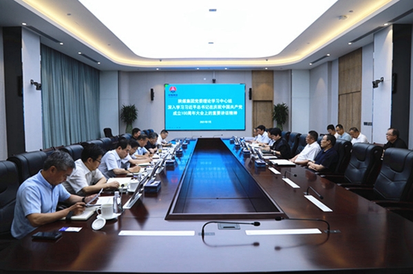 AG平台·(中国)官方网站