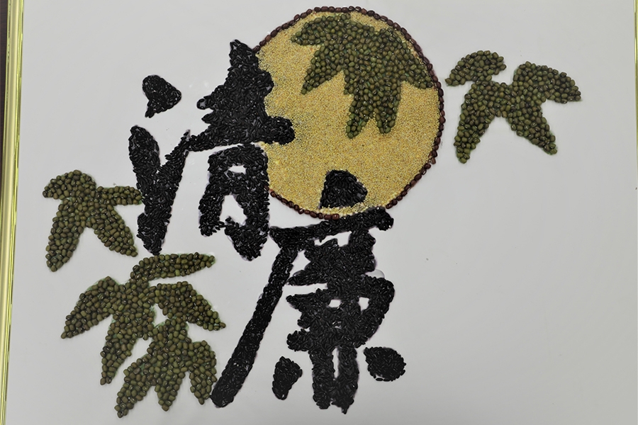 AG平台·(中国)官方网站