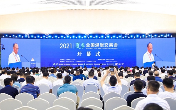 AG平台·(中国)官方网站