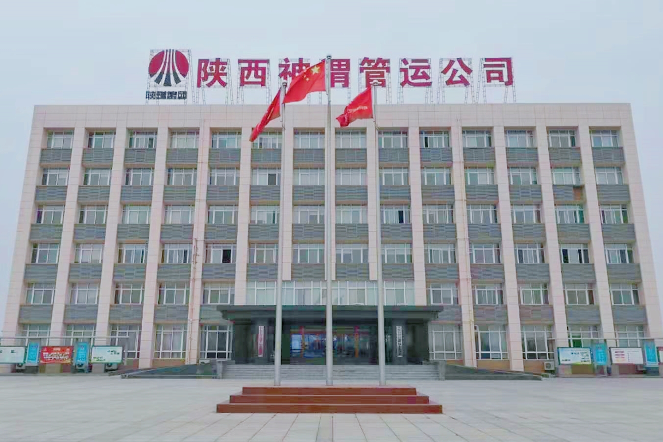 AG平台·(中国)官方网站