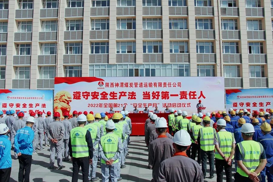AG平台·(中国)官方网站
