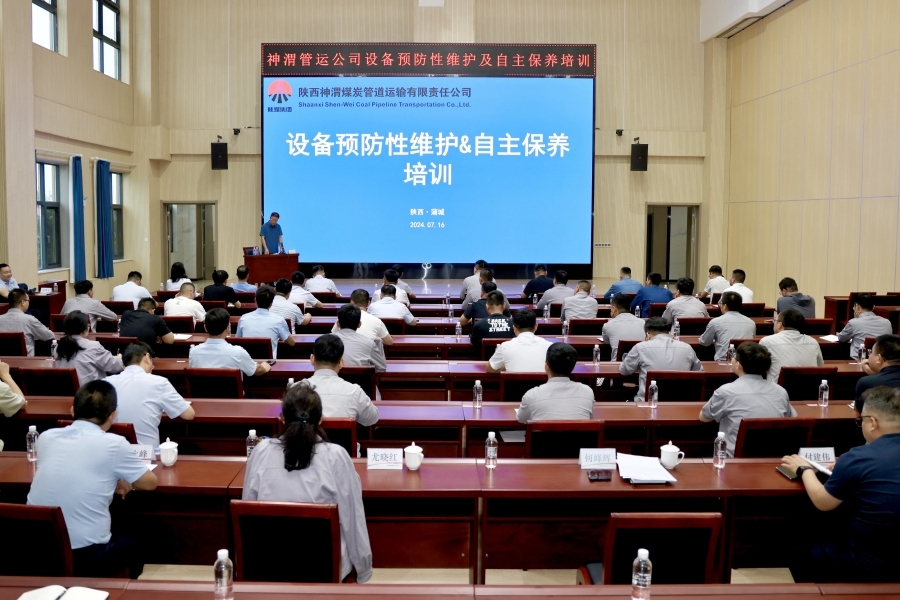 AG平台·(中国)官方网站