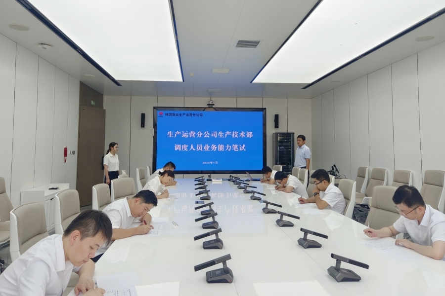 AG平台·(中国)官方网站