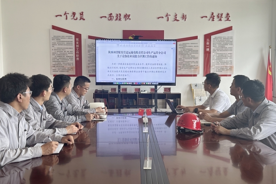 AG平台·(中国)官方网站