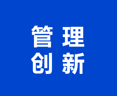 AG平台·(中国)官方网站