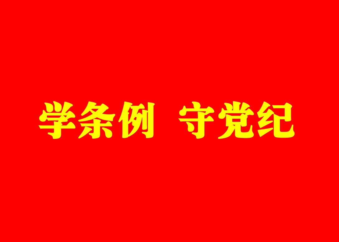AG平台·(中国)官方网站