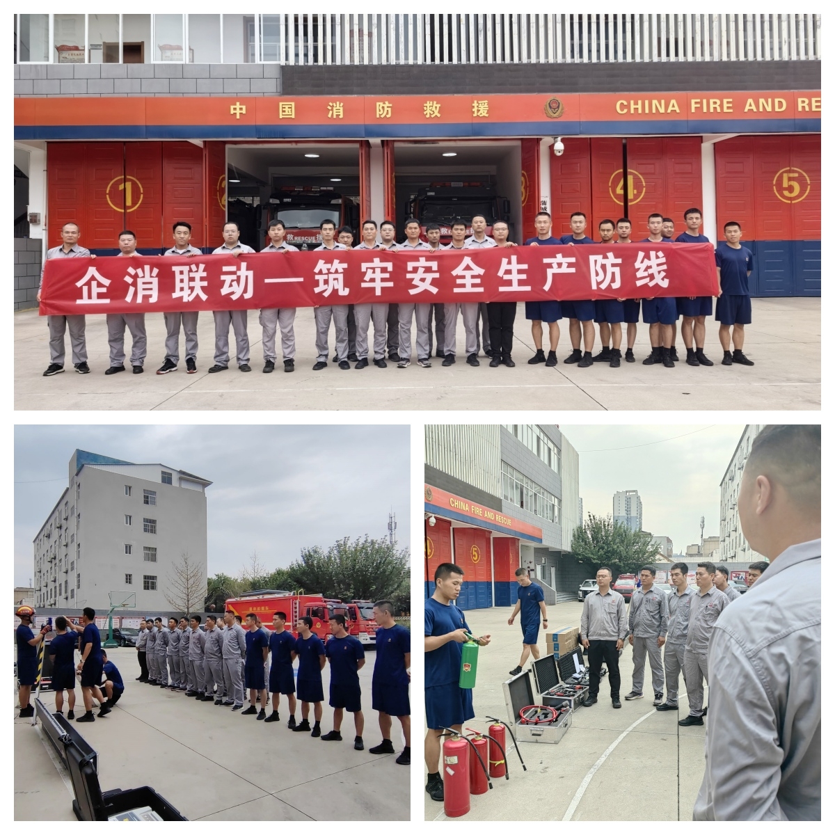 AG平台·(中国)官方网站