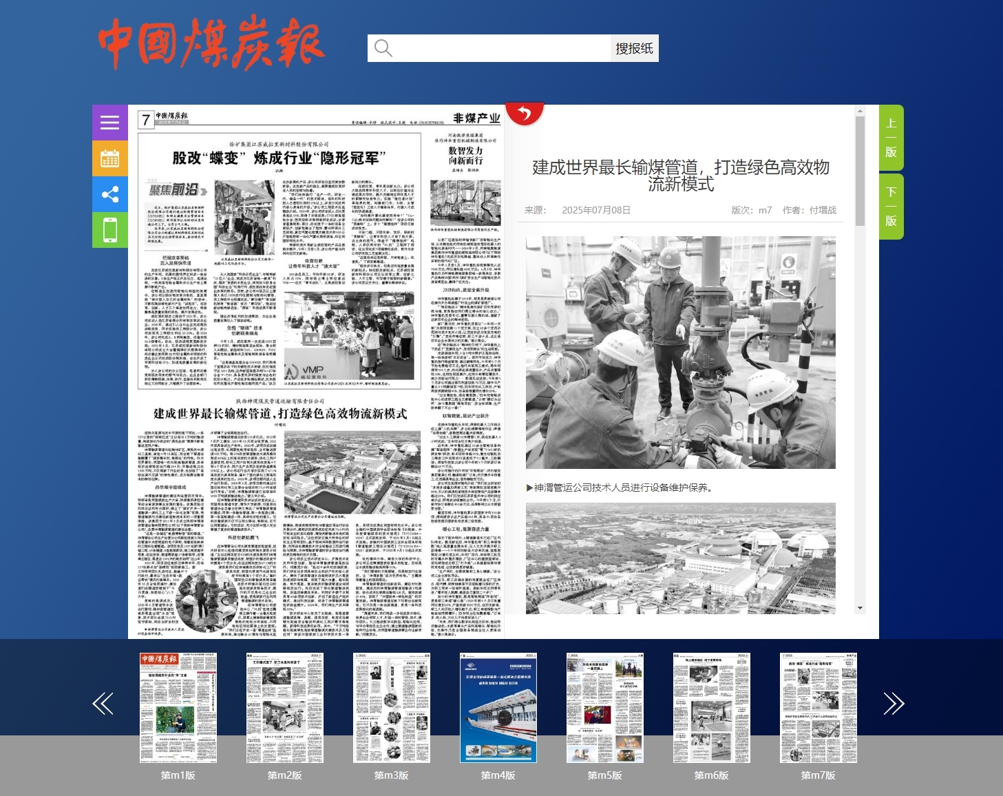 AG平台·(中国)官方网站
