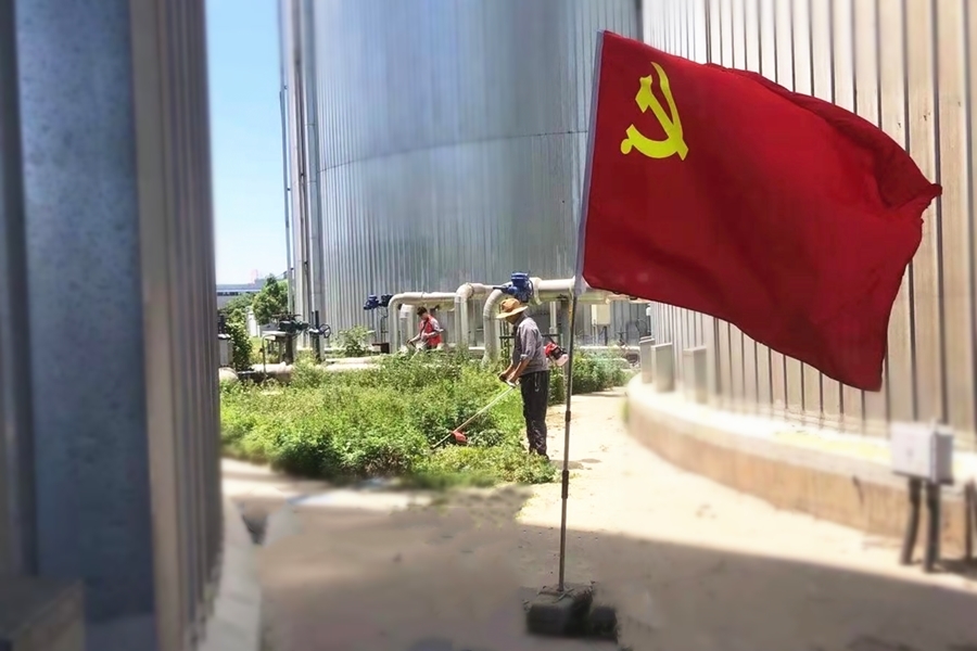 AG平台·(中国)官方网站
