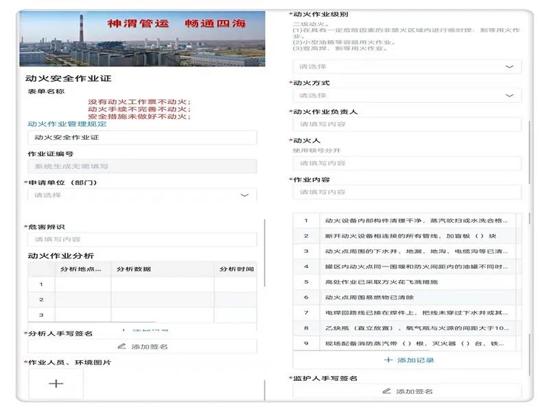 AG平台·(中国)官方网站