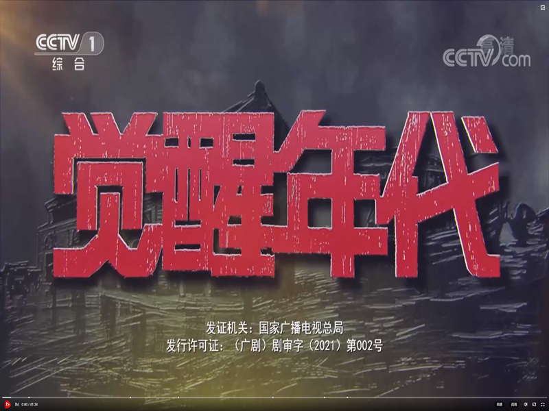 AG平台·(中国)官方网站