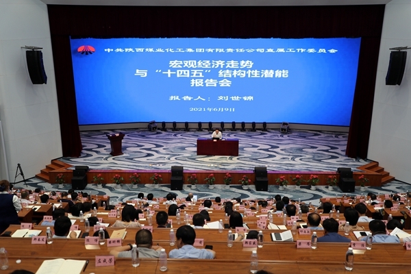 AG平台·(中国)官方网站