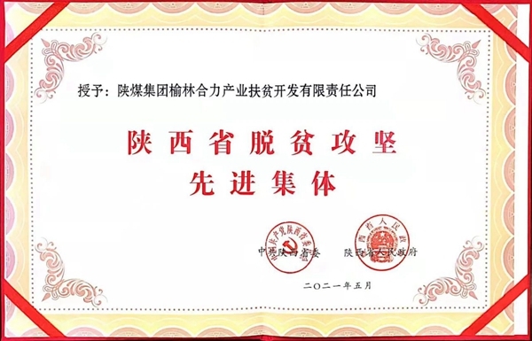 AG平台·(中国)官方网站
