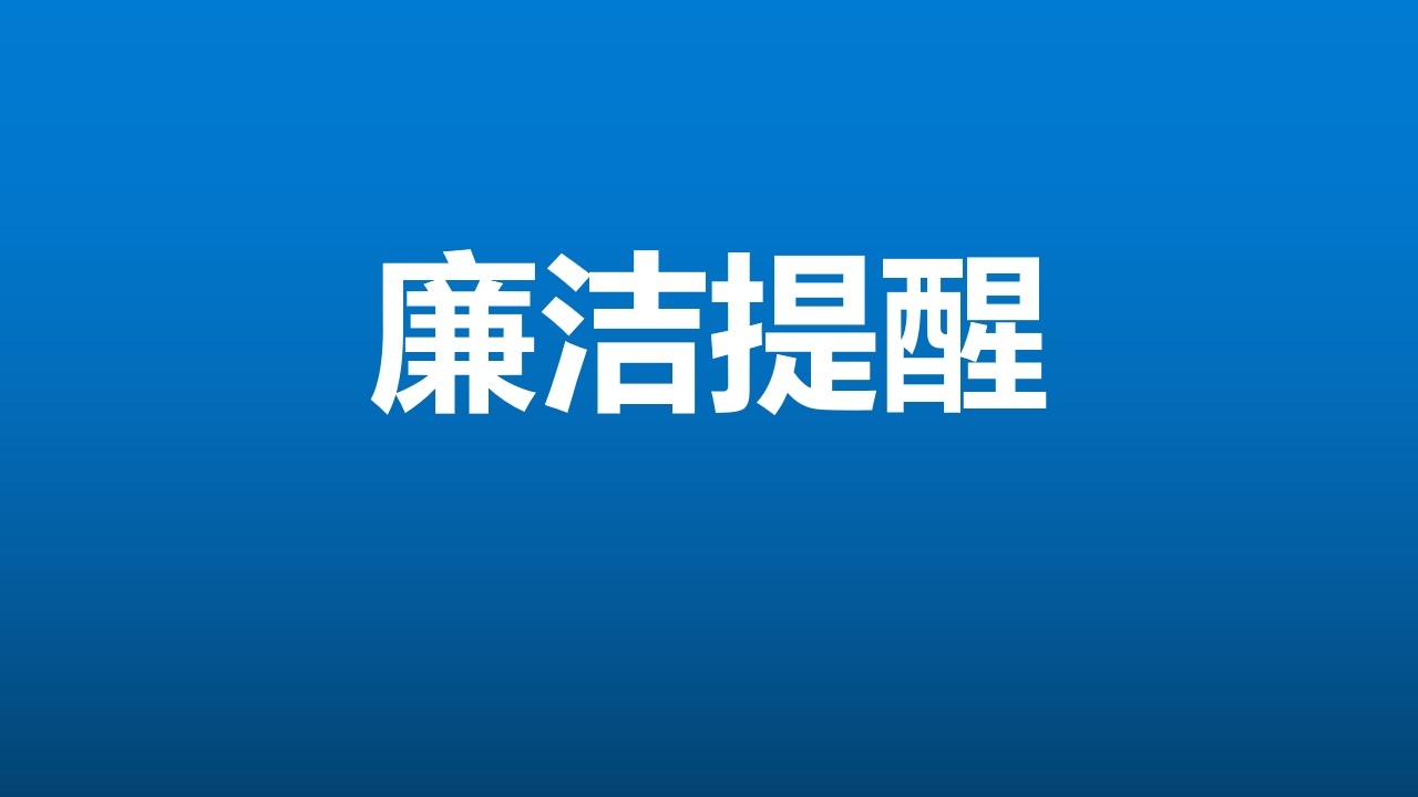 AG平台·(中国)官方网站