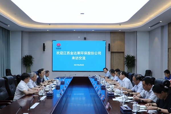 AG平台·(中国)官方网站