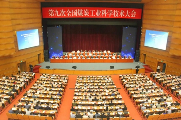 AG平台·(中国)官方网站