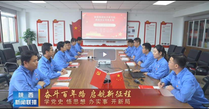 AG平台·(中国)官方网站