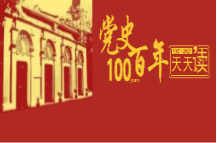 AG平台·(中国)官方网站