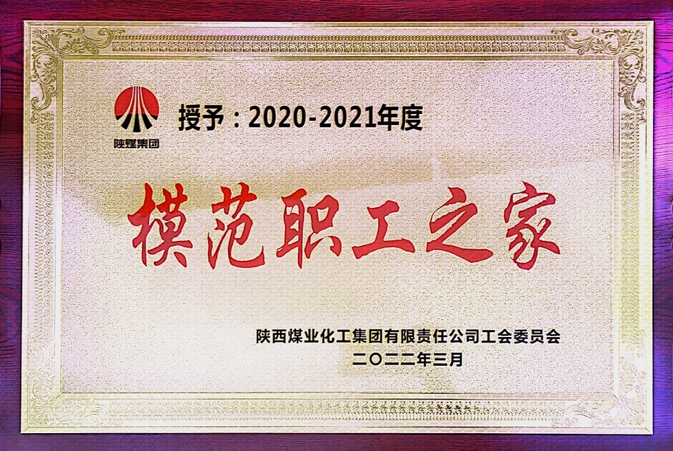 AG平台·(中国)官方网站
