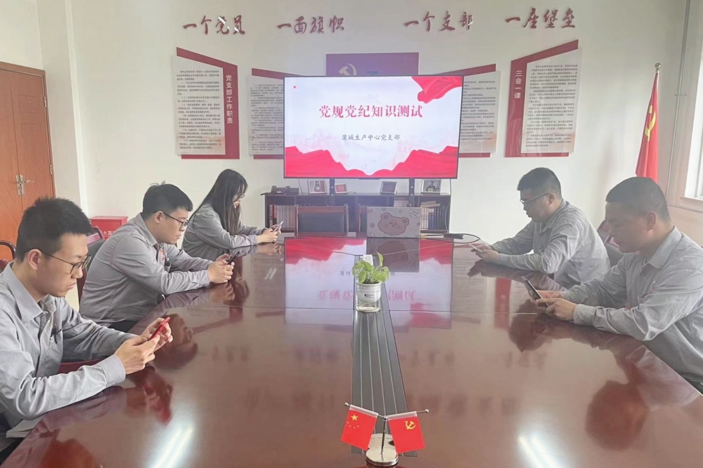 AG平台·(中国)官方网站