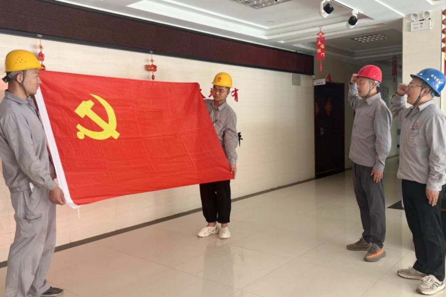 AG平台·(中国)官方网站