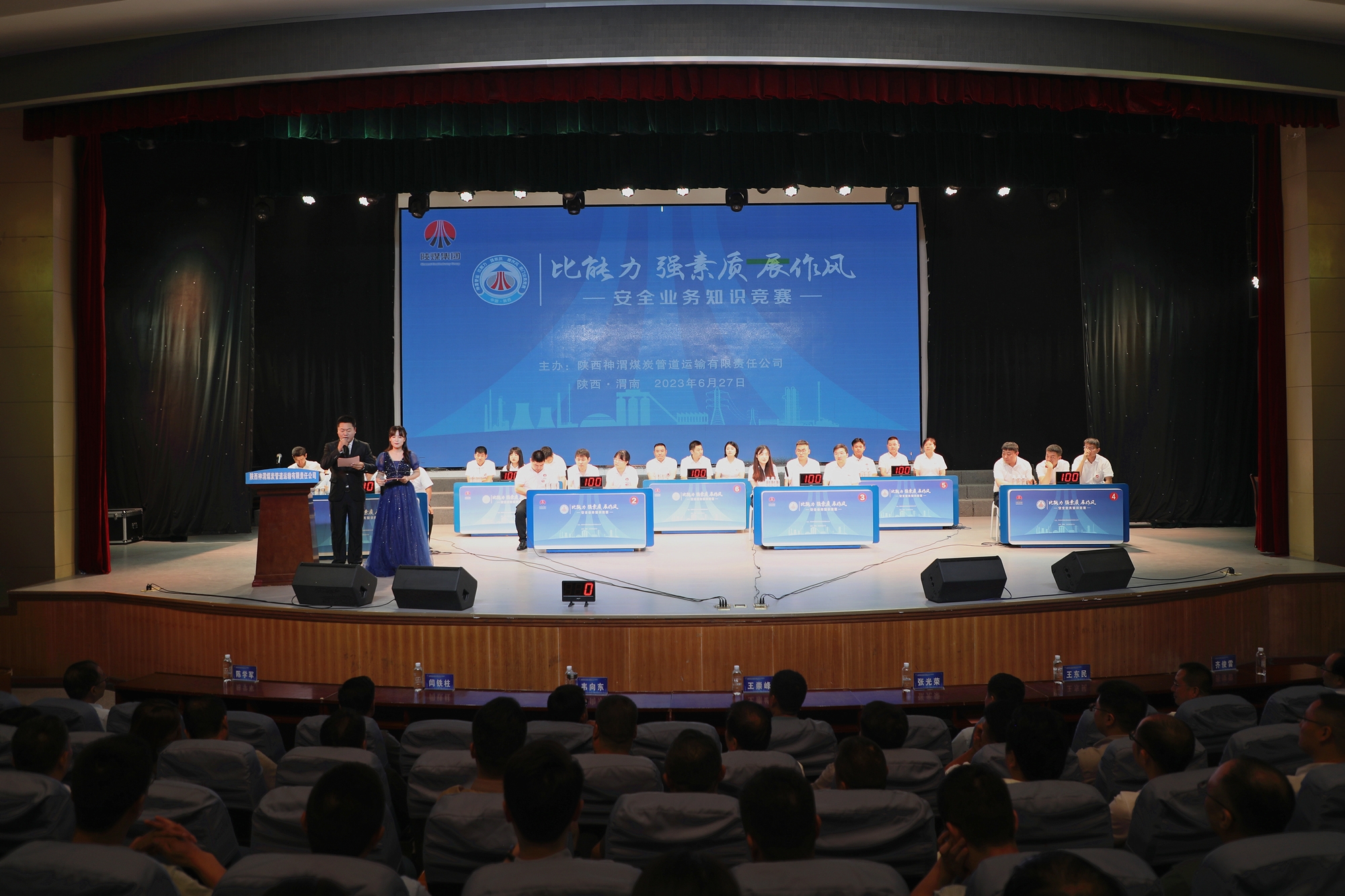 AG平台·(中国)官方网站