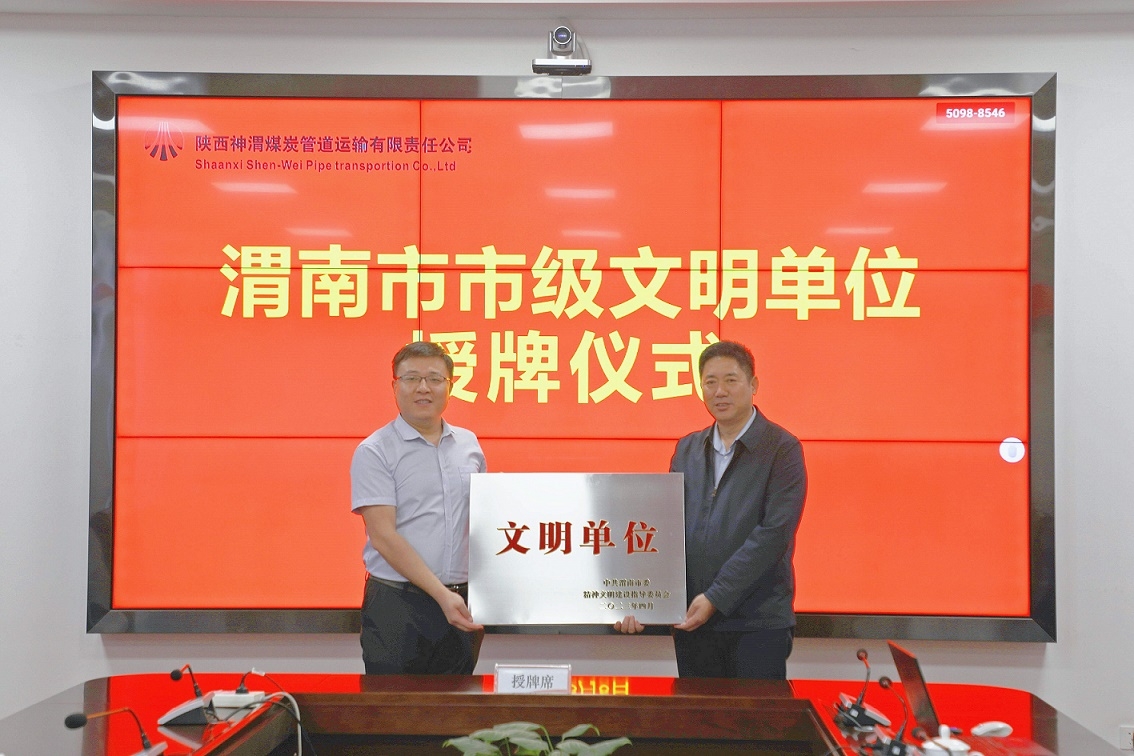 AG平台·(中国)官方网站