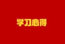 AG平台·(中国)官方网站