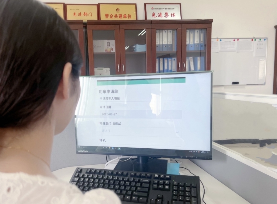 AG平台·(中国)官方网站