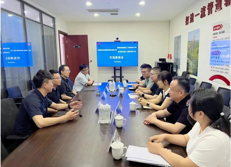 AG平台·(中国)官方网站