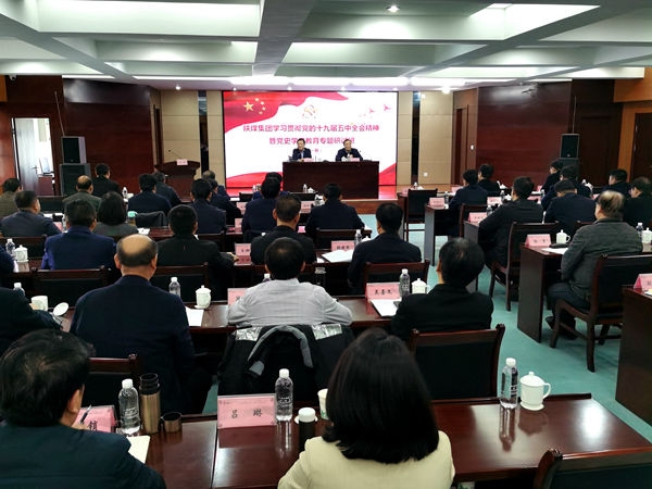 AG平台·(中国)官方网站