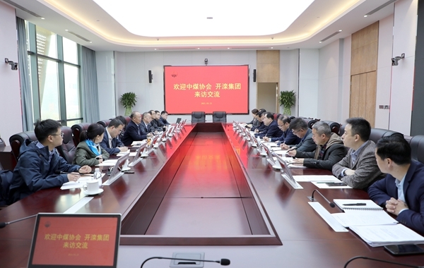AG平台·(中国)官方网站