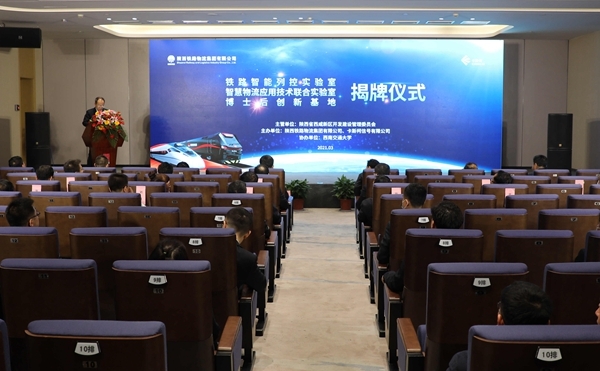 AG平台·(中国)官方网站