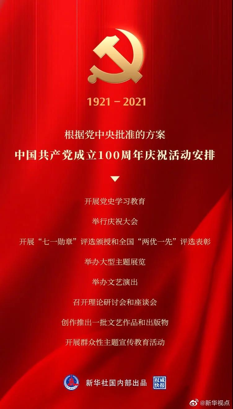 AG平台·(中国)官方网站